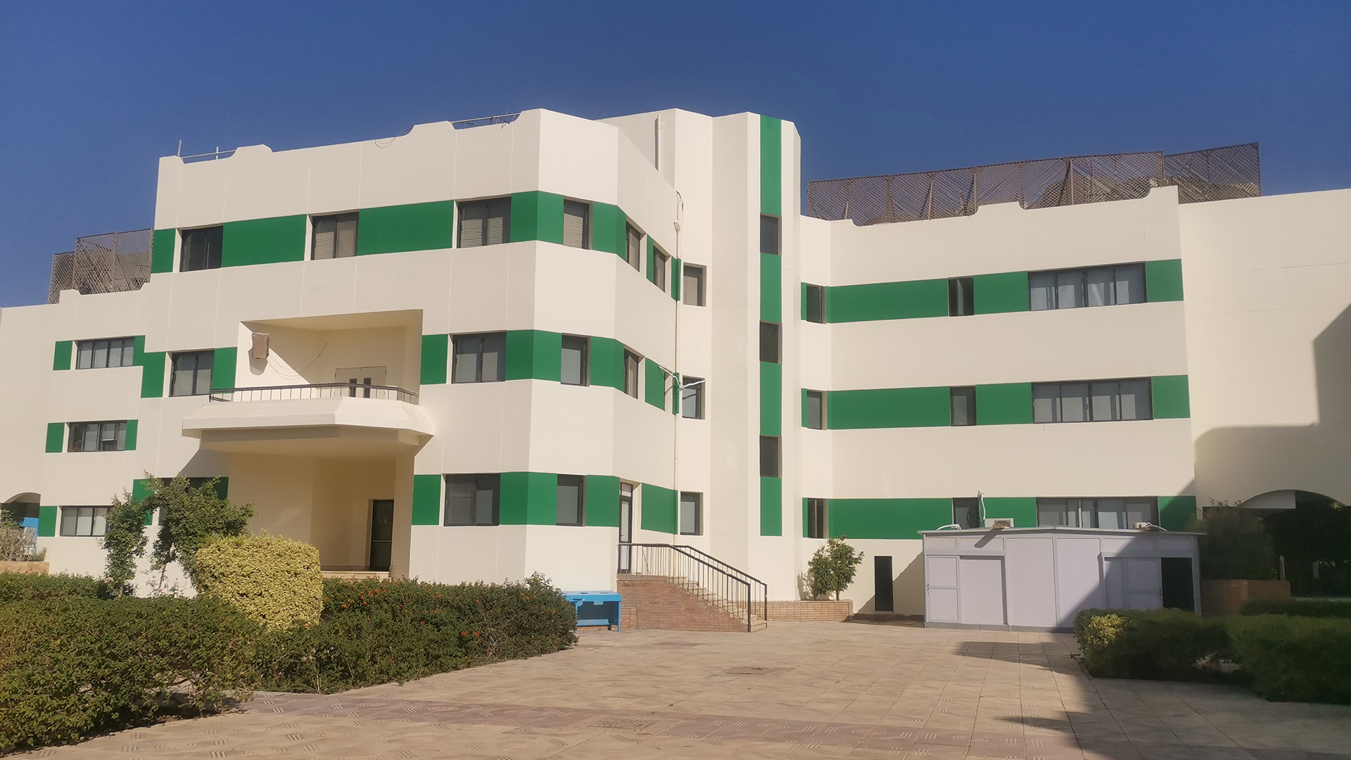 The International School of Choueifat