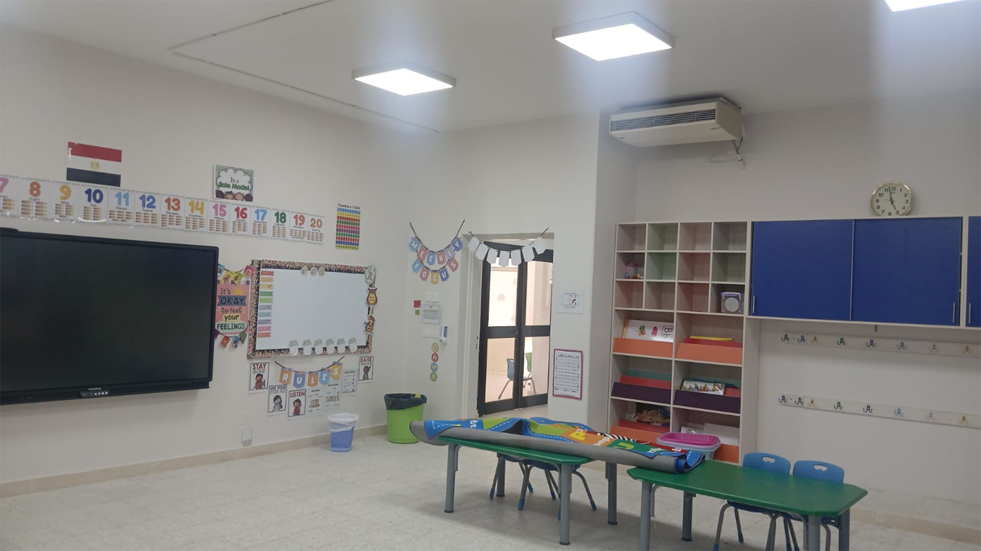 The International School of Choueifat