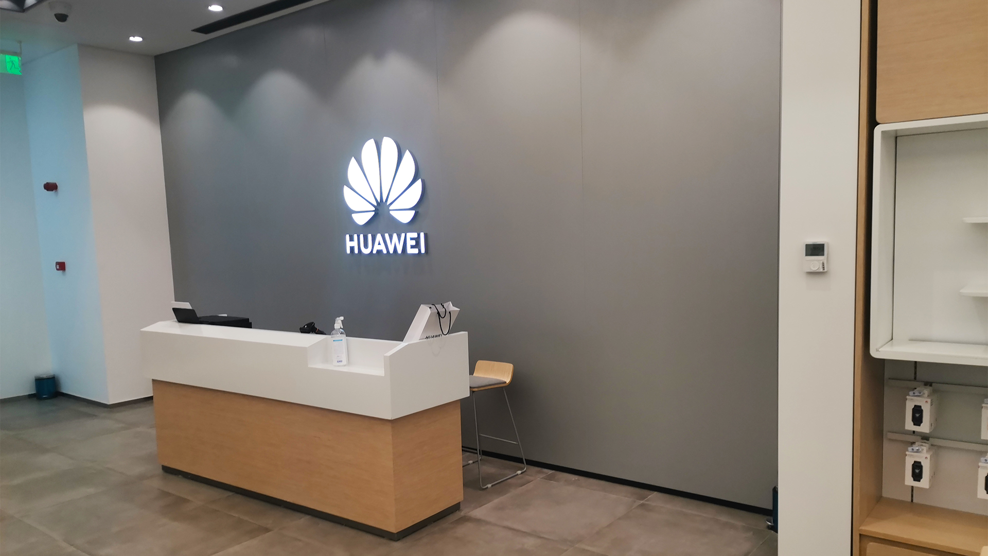 Huawei