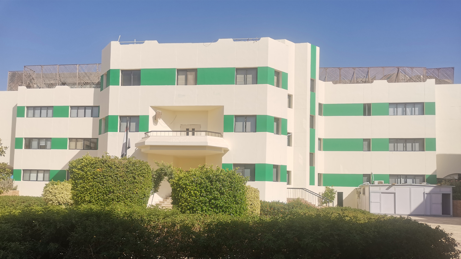The International School of Choueifat