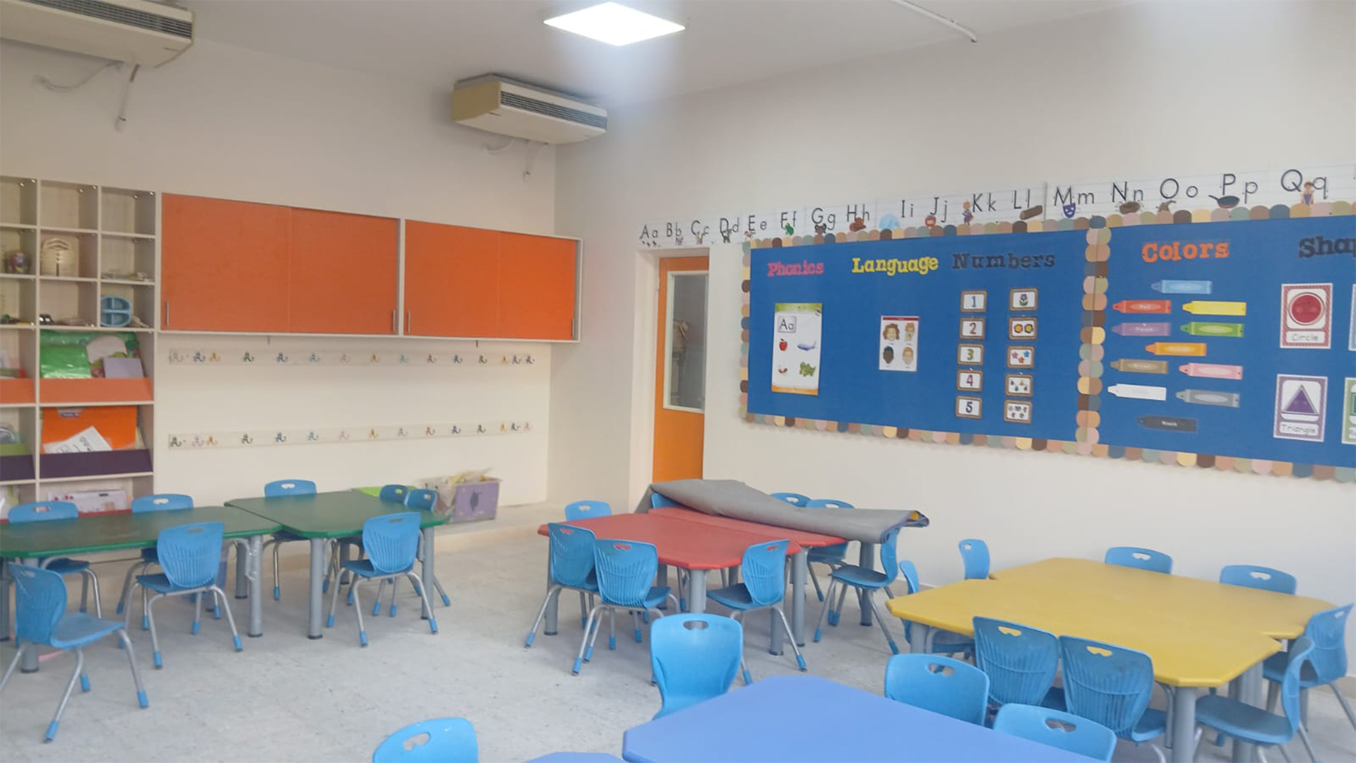 The International School of Choueifat